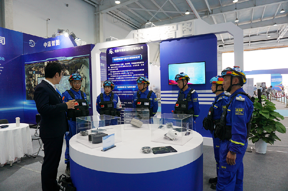 北京中遙智圖科技有限公司亮相2023太原國際通用航空博覽會